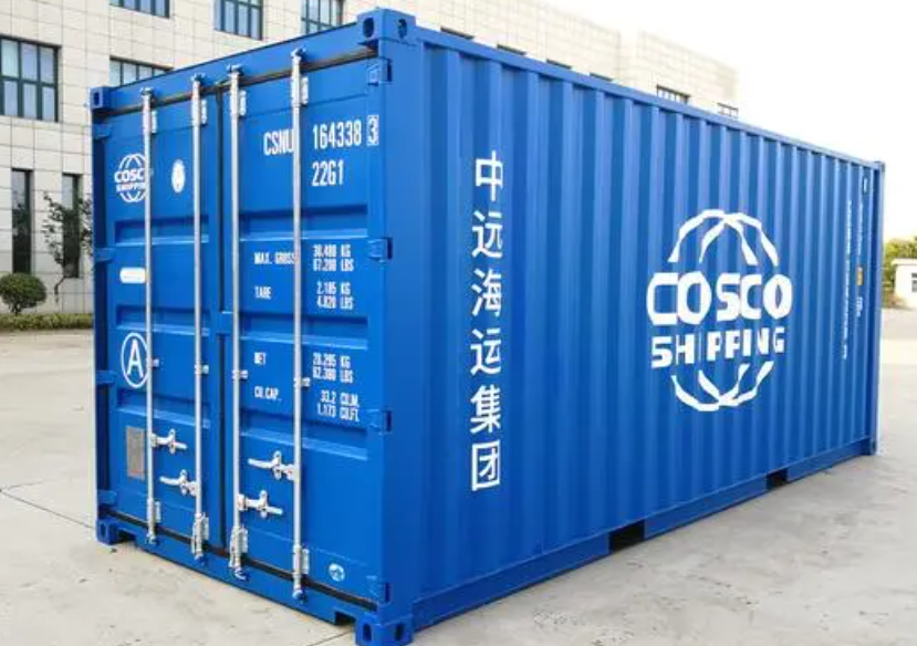 市中20尺全新集装箱出售